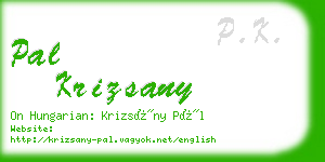 pal krizsany business card